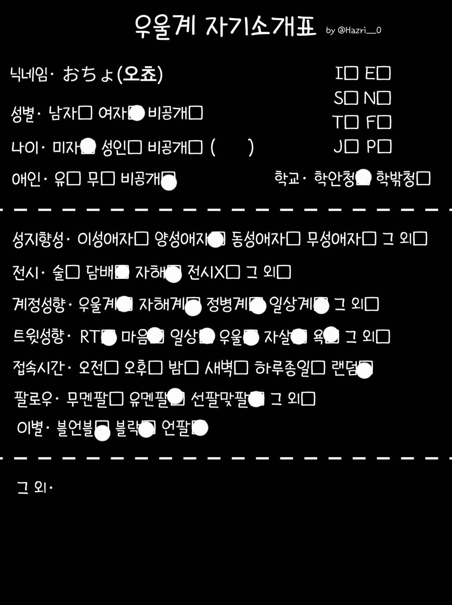 시로 tweet media