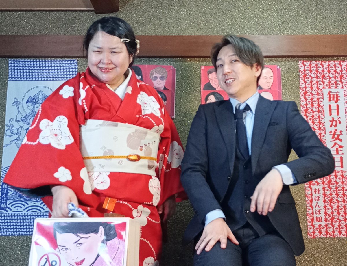 mitsu tweet media