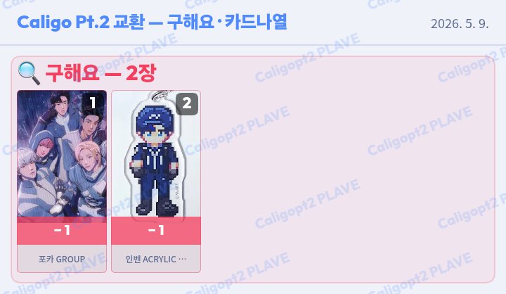다다(slow) tweet media