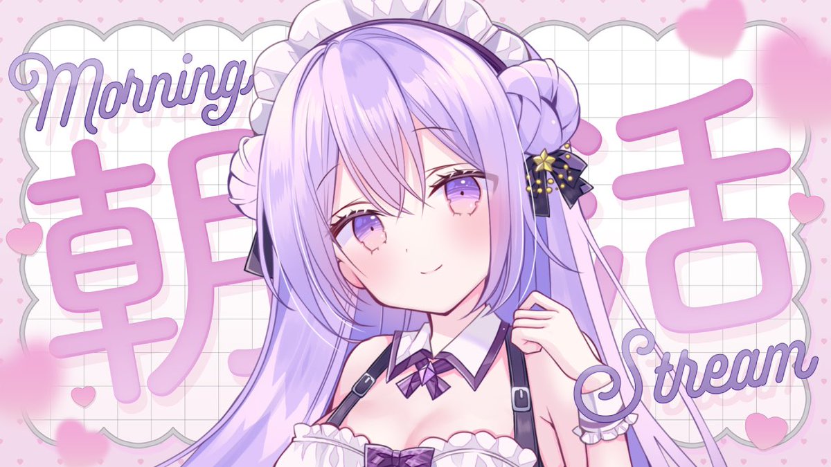 すぴかページ 春雨すぴか🔮🕯️ (@spica_harusame) / Posts / X