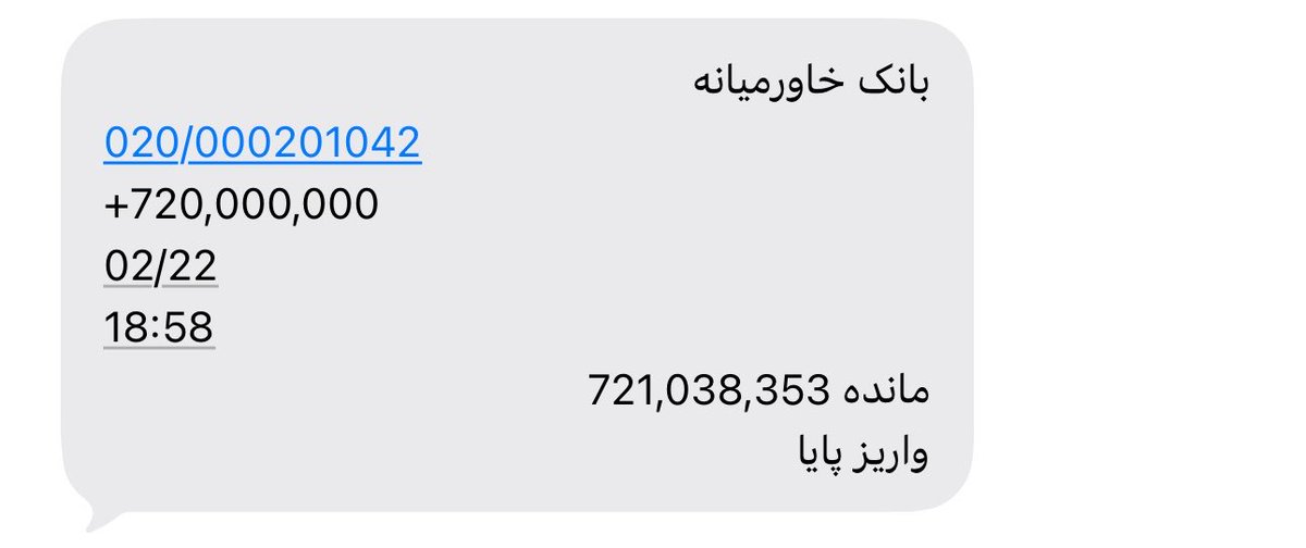 مکانیزم صد ؛) tweet media