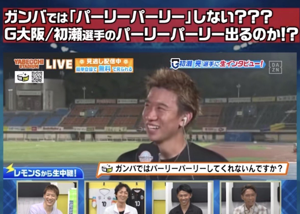 かか#597 tweet media