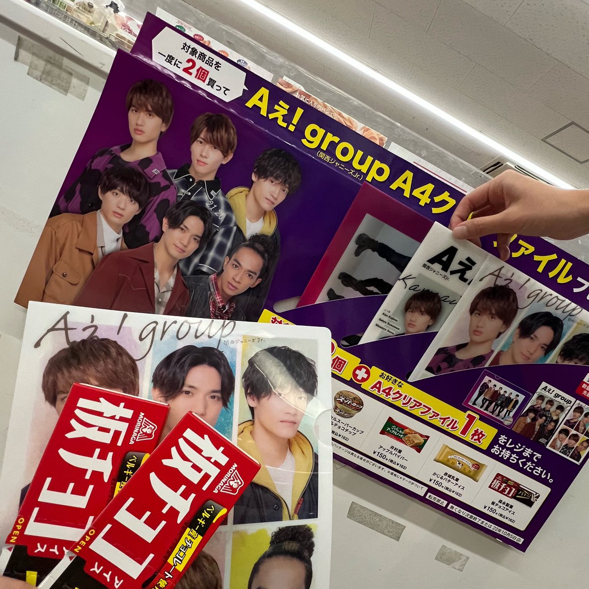 さ tweet media