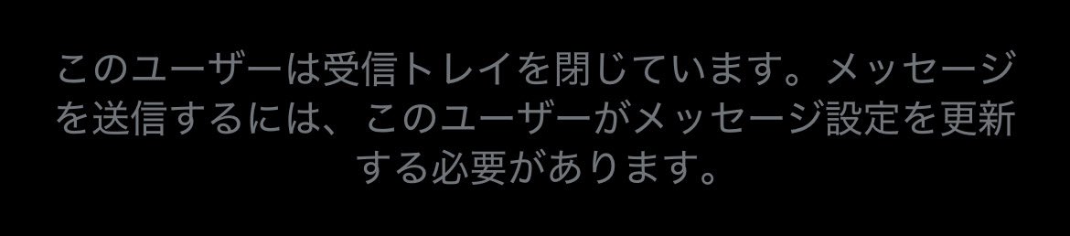 うる tweet media