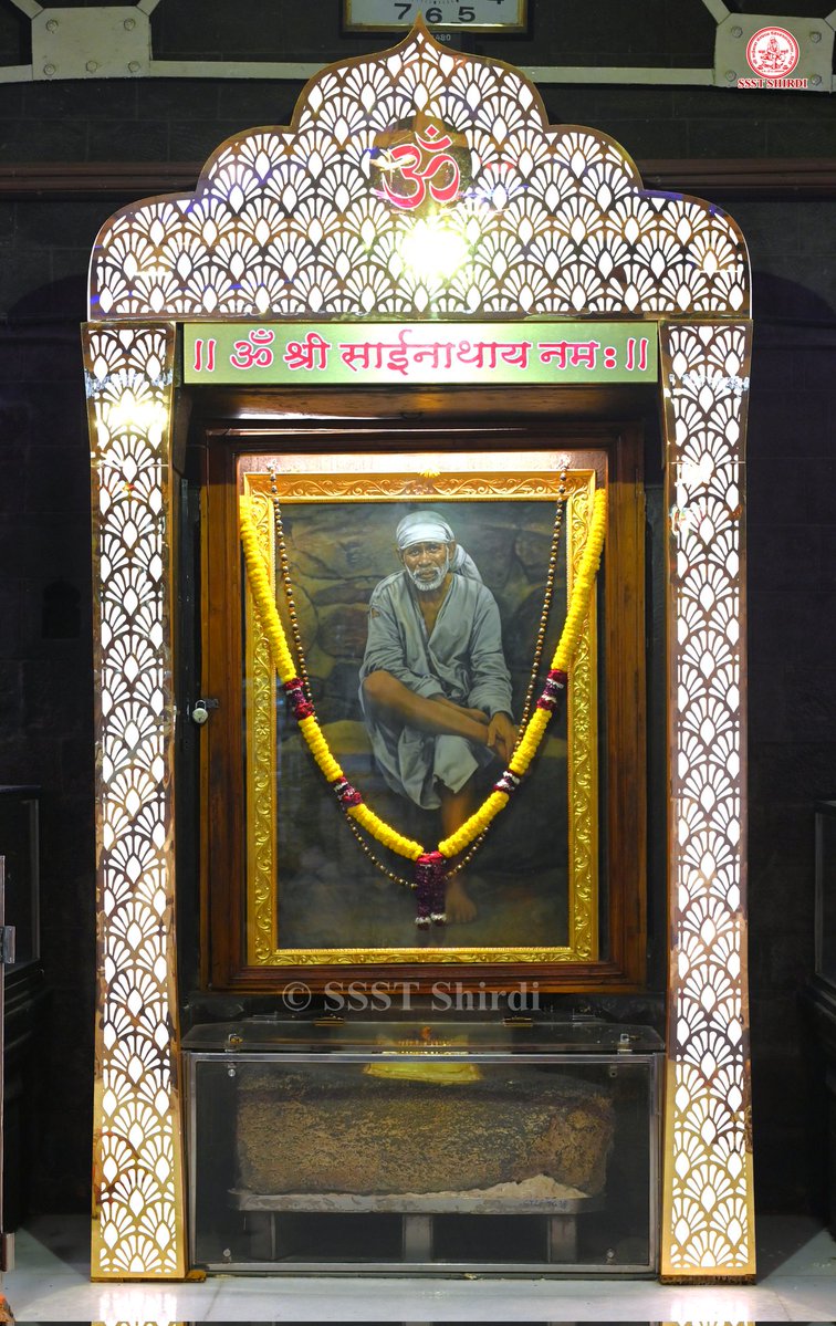 Shree Saibaba Sansthan Trust Shirdi tweet media
