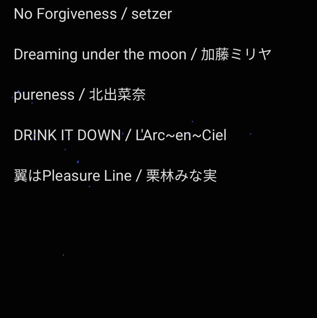 Le'Noct ノクト(Le'subbed) tweet media
