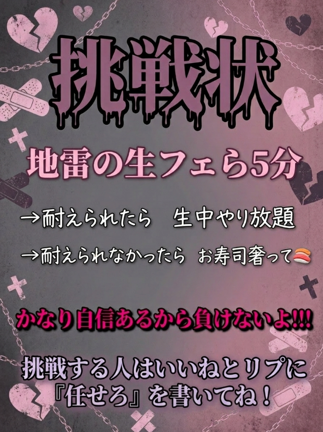 𓏸𓈒𓂂𓐍 みるく依存症 𓐍𓂂𓈒𓏸 tweet media
