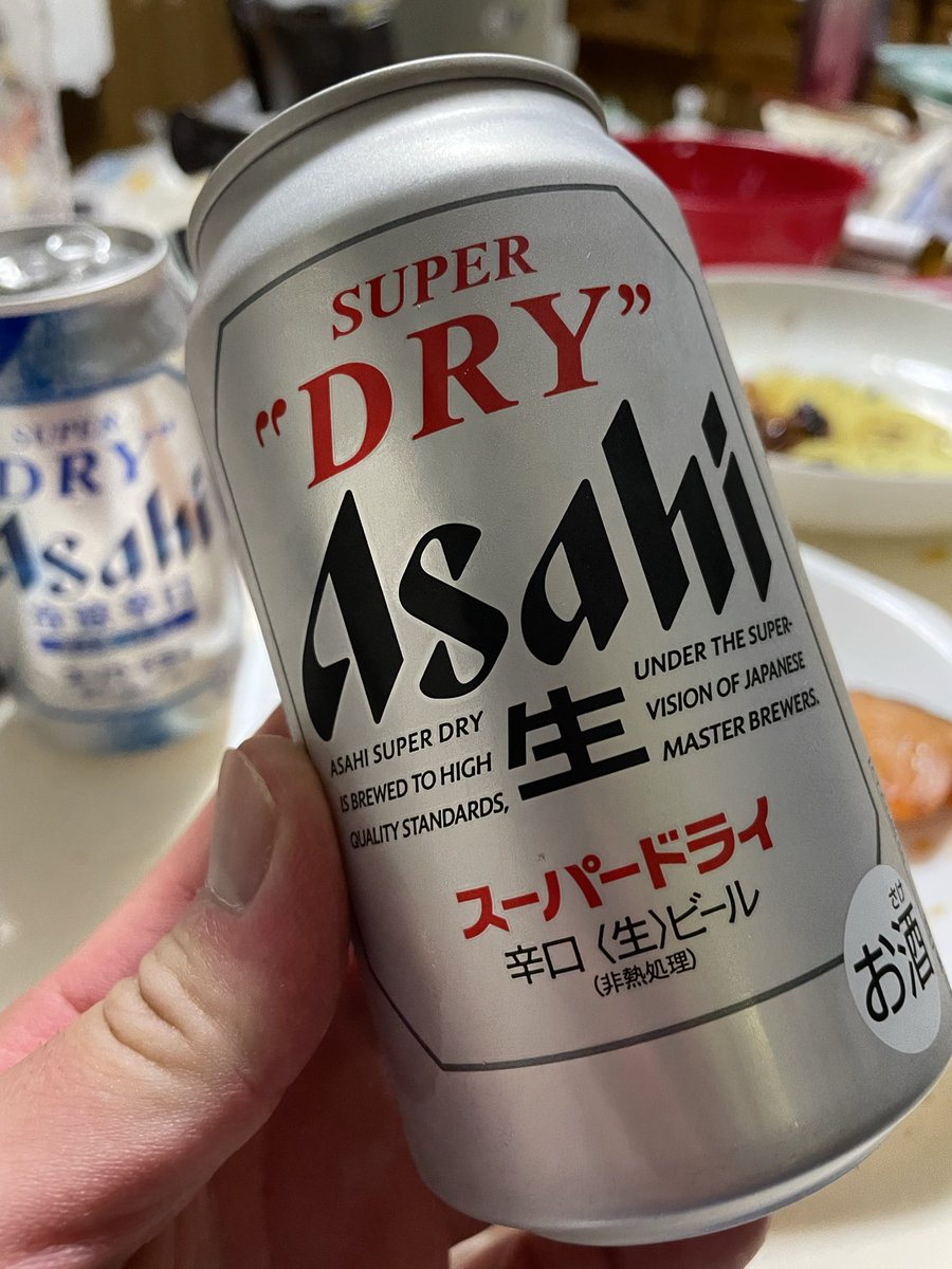 元レチの日常 tweet media