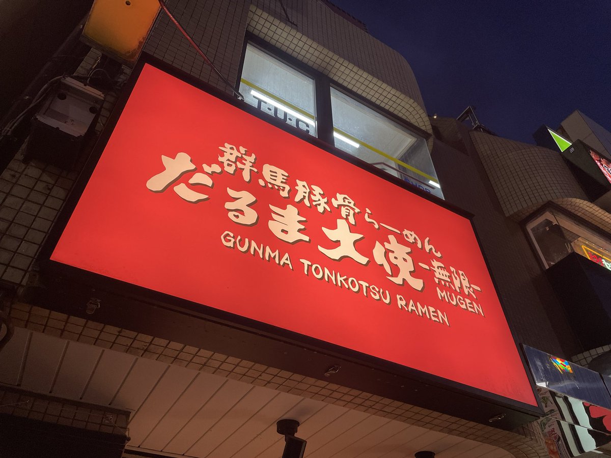 中田 たかし tweet media