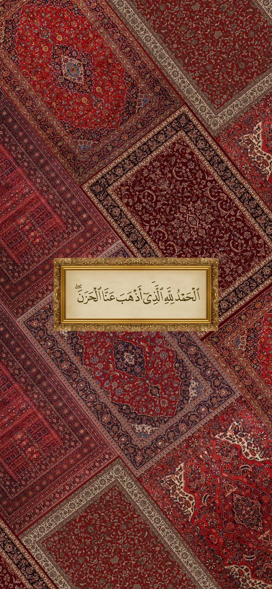 Letafetx's tweet photo. “Bizden tasayı gideren Allah’a hamdolsun.
Fâtır, 34 https://t.co/ayTy8piWXH