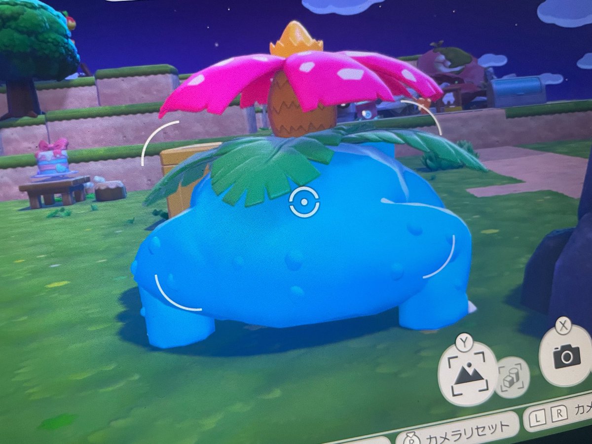sub_Ch11's tweet photo. フシギソウまでは可愛いのにフシギバナになった途端ケツの🐸感が……カエル嫌いにはキツイ……( ᐪ ᐪ )デカいし https://t.co/8drVwogPC0