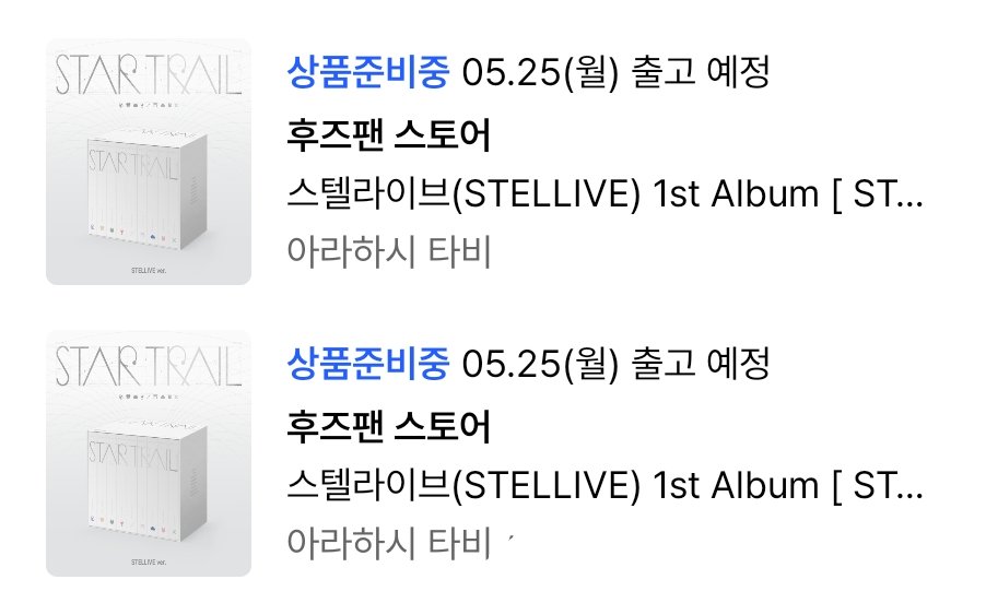 🌟김페뿡🧭🌊 tweet media