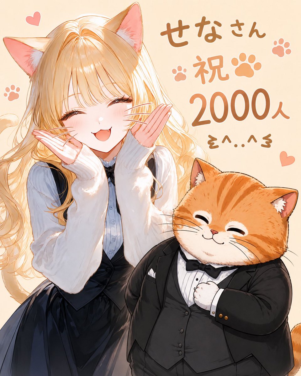 リン🇺🇸💛パツキン投資家ママ tweet media