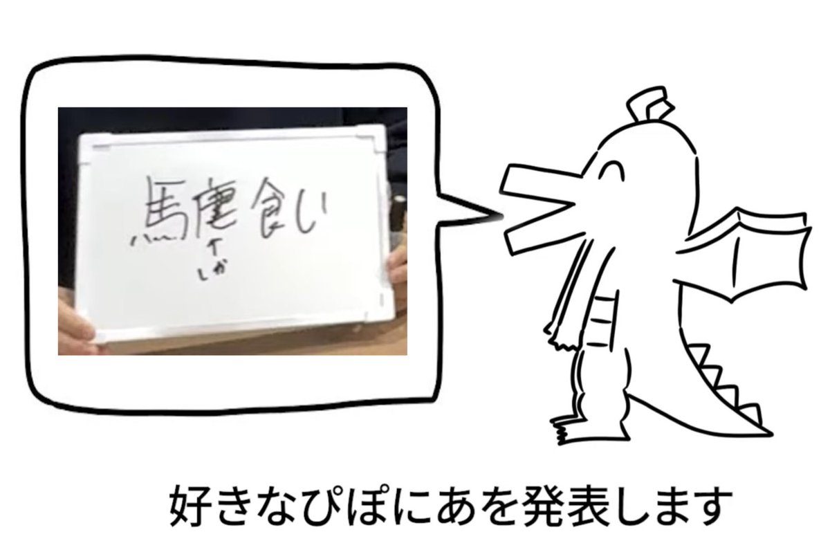 おおみや tweet media
