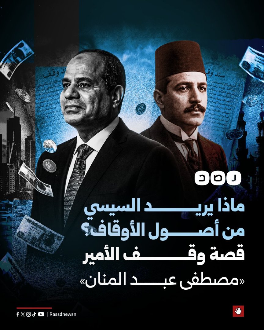 الجوكر tweet media