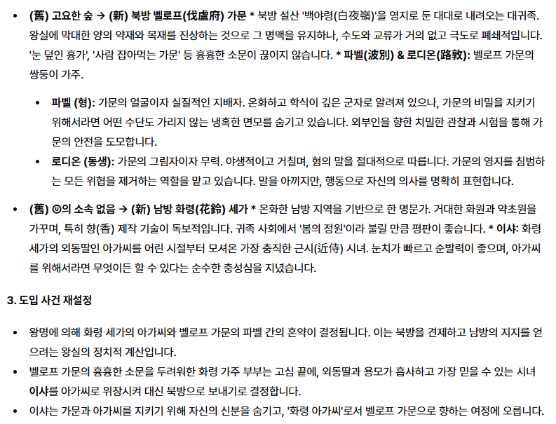 므먁 tweet media