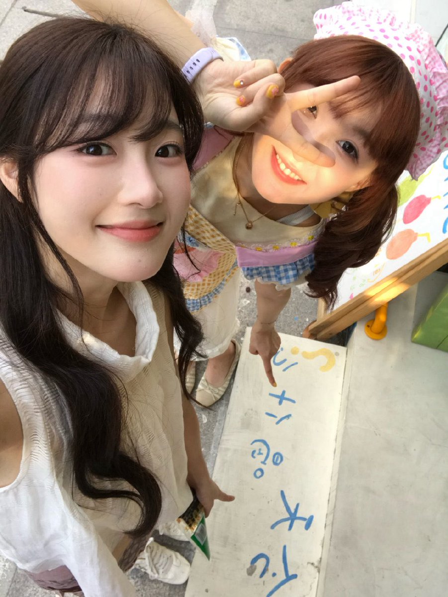 봄 tweet media