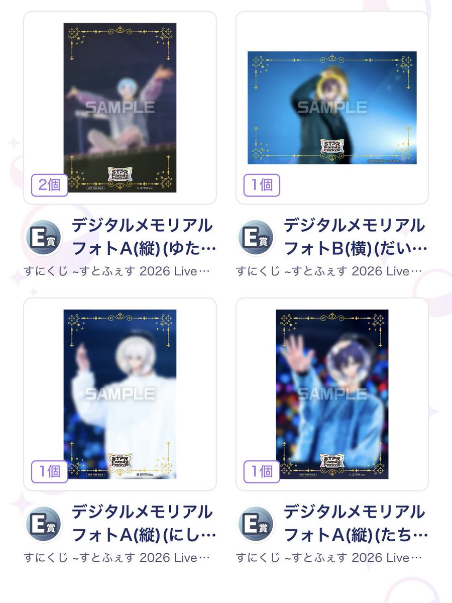愛。 tweet media