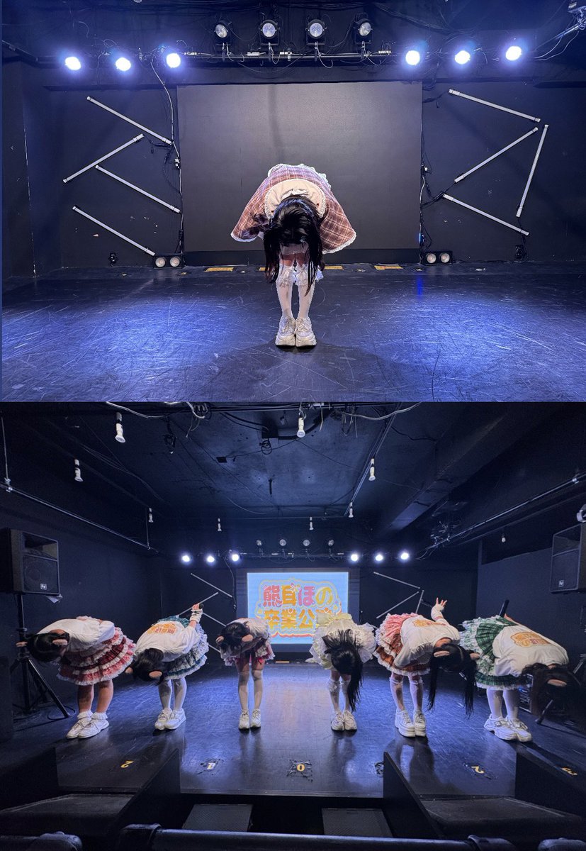 mochihono_'s tweet photo. 卒業公演来ていただきありがとうございました！

ソロ公演8曲、本公演16曲の全24曲、フロアの熱量とほのちゃんのいつも以上に楽しそうな笑顔と姿は一生の思い出だし、やりきった感満載です。

招待で来てくれた人たちもありがとうございます！みんなと見れてよかった！ https://t.co/RCFo3tfWOx