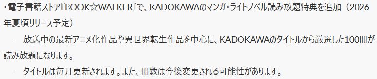 歌らん(平凡な一般人) tweet media
