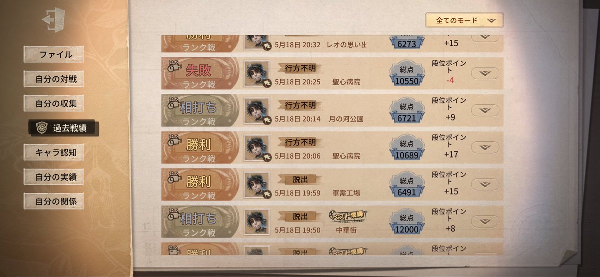 AI@あい tweet media