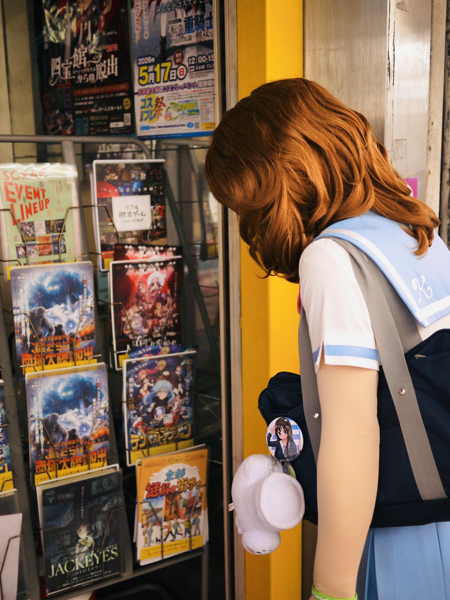 しゃる tweet media