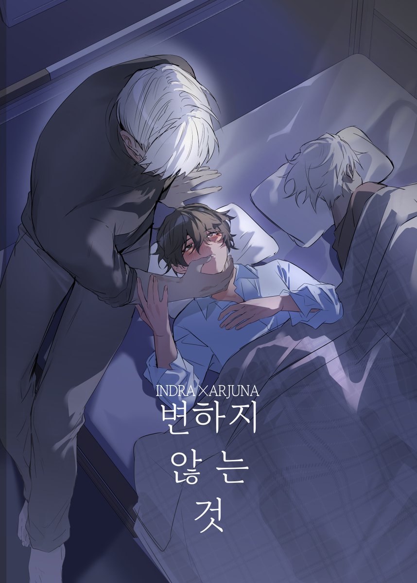 차르/타5 tweet media