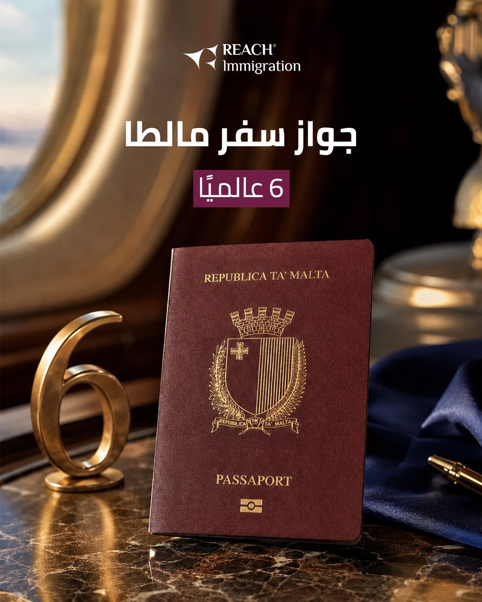 Reach Immigration tweet media