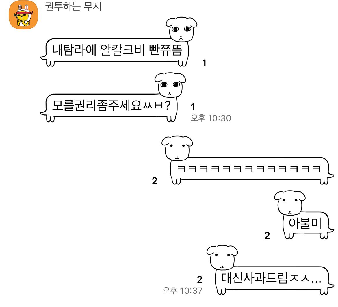 포토 tweet media