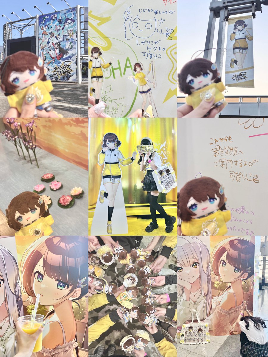 ななしの tweet media