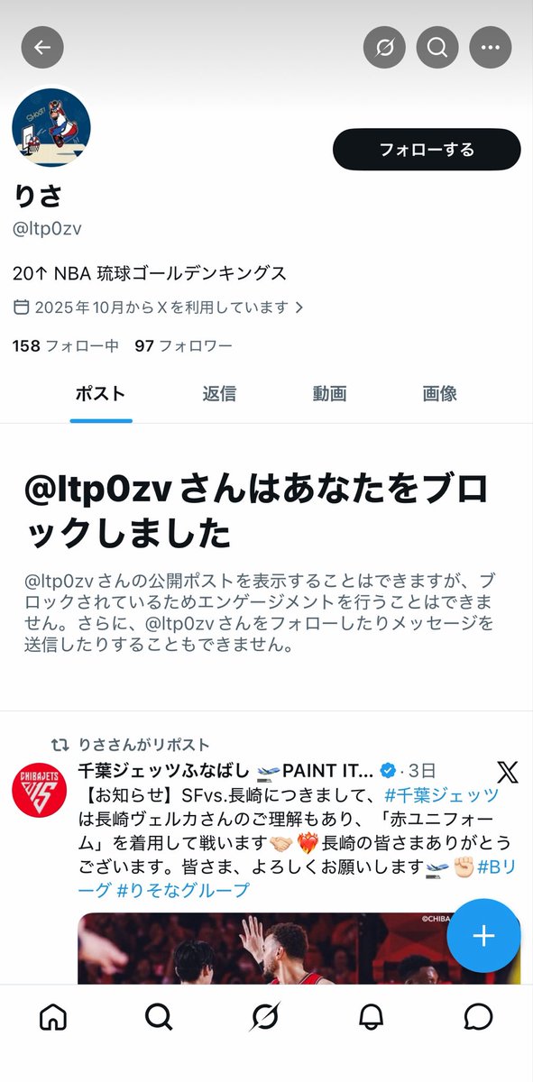 CK tweet media