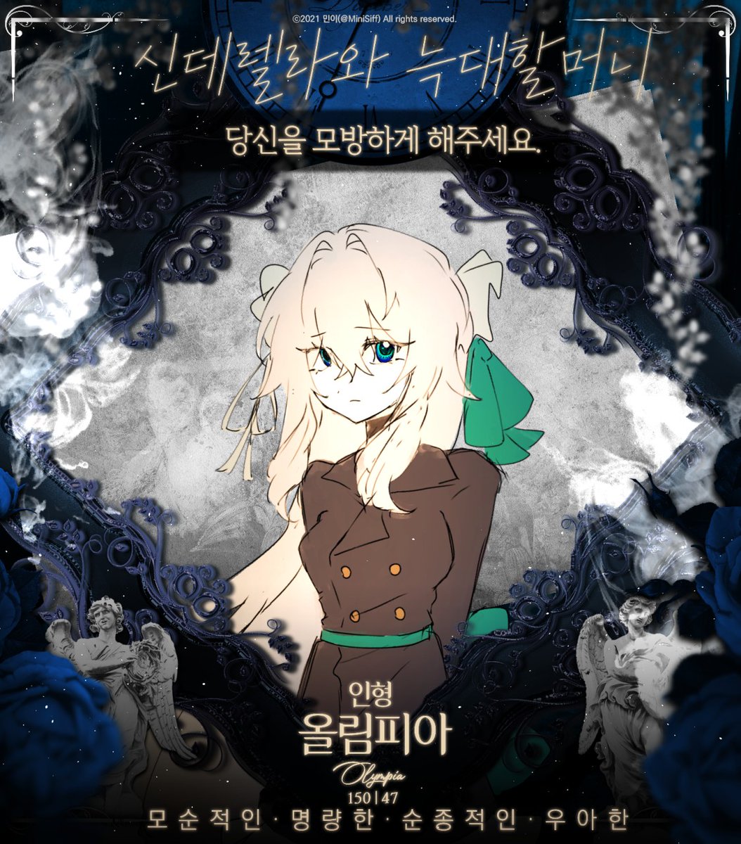 9944111ch's tweet photo. #서로_사랑할_마리오네트
잘쓰지도않는 오래돼서 썩어가는계정이지만 연락처는둬야할것같아서ㆍㆍㆍ
갓커 잘뛰었습니다~~~~!!!!!~!~! https://t.co/io18cSdynF