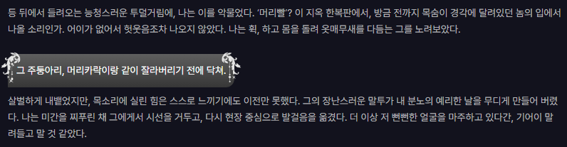 청은 tweet media