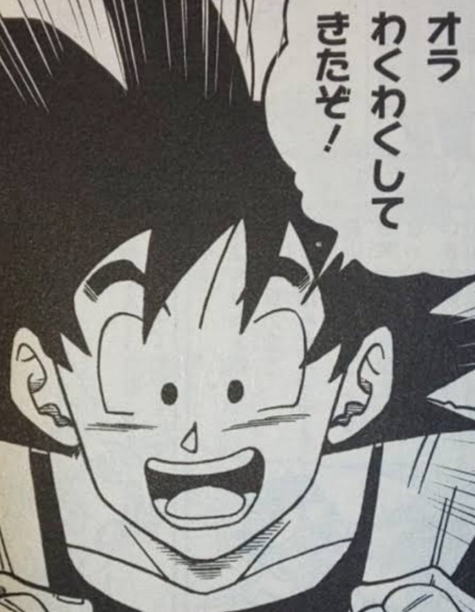 矢心 tweet media