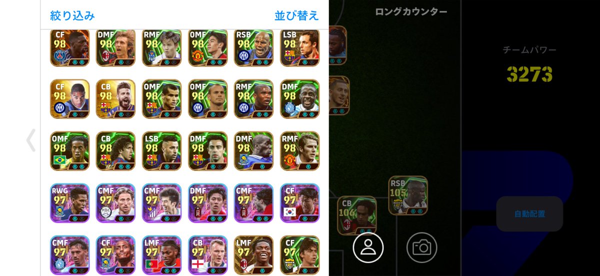 とんでへん tweet media