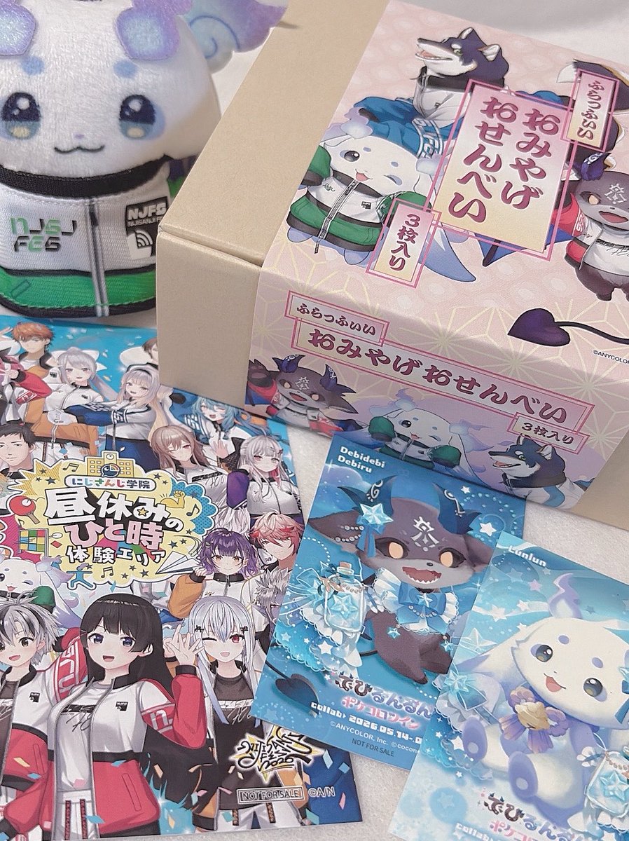 そらこ tweet media
