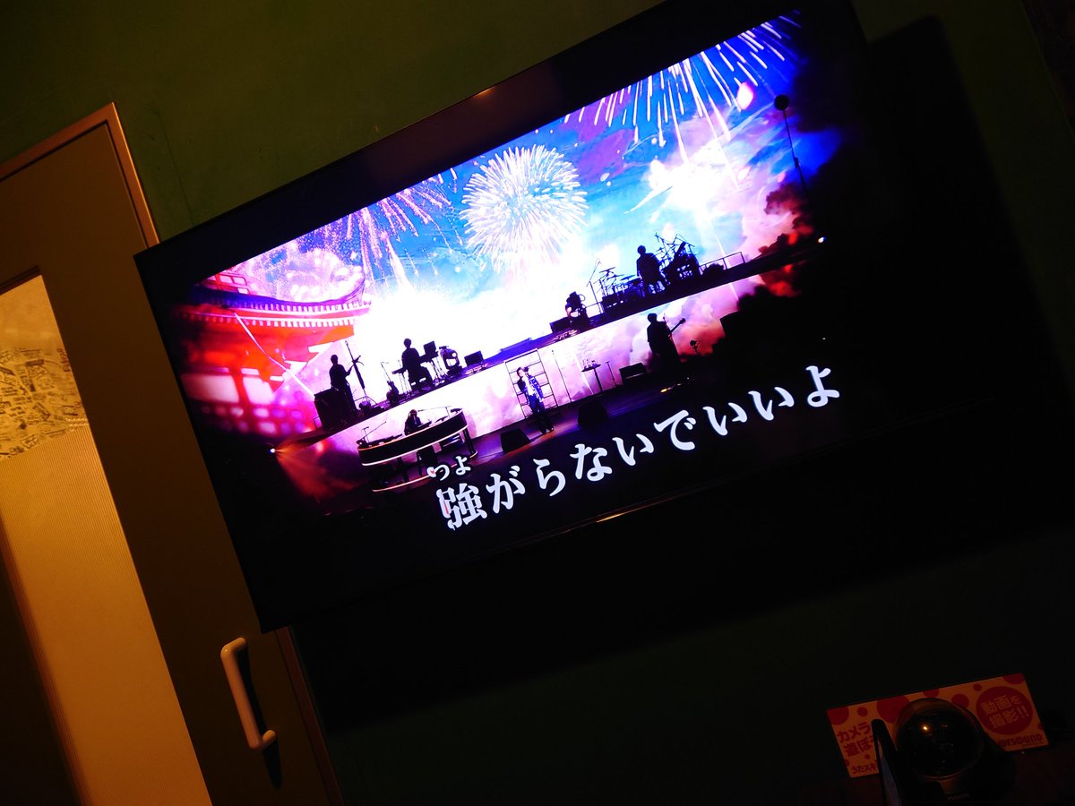 イザト tweet media