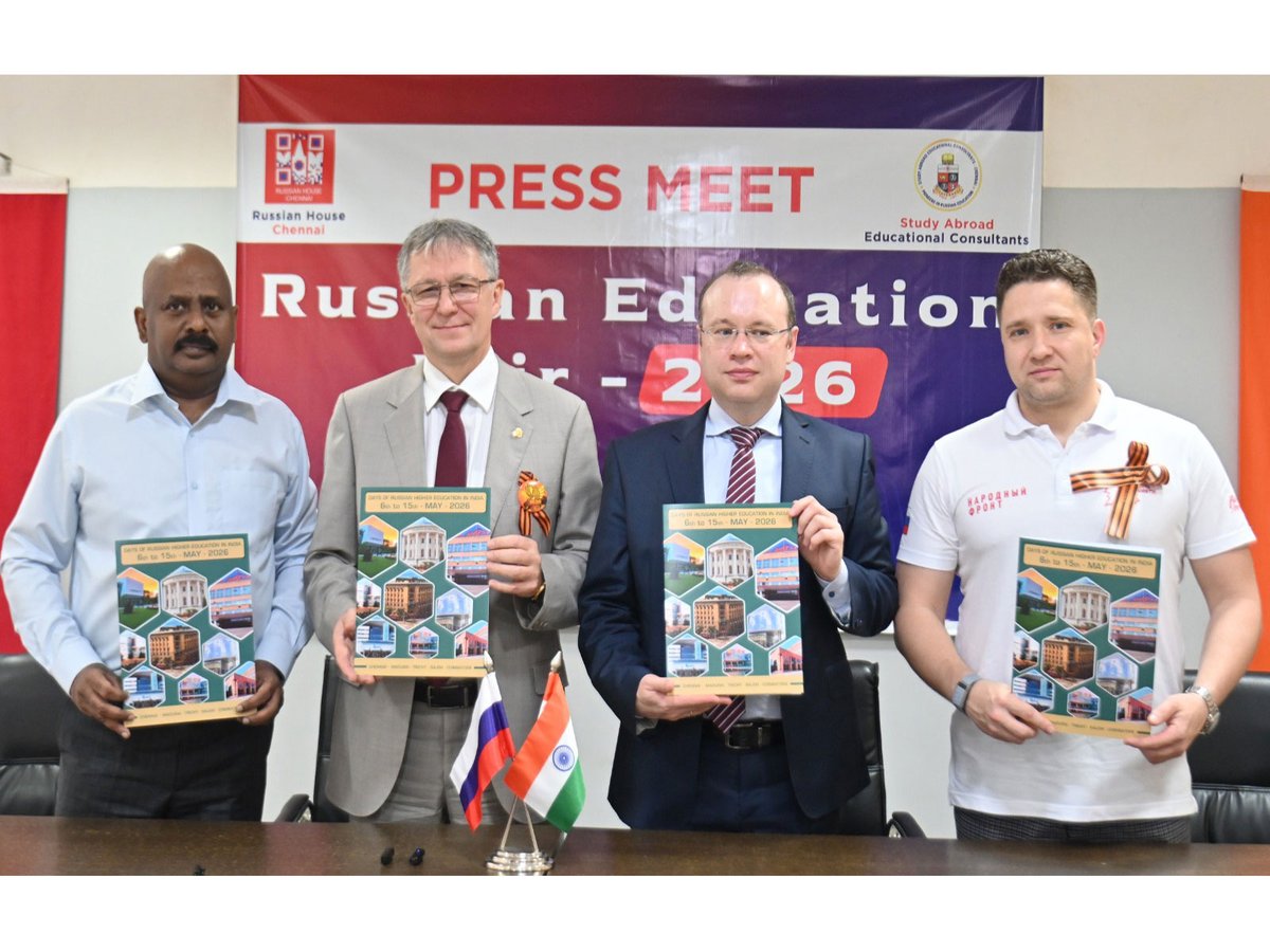 catalystpr2018's tweet photo. All India Russian Education Fair 2026 Opens in Chennai; 10,000 MBBS Seats are on Offer for Indian Students
Read more At:
https://t.co/4KlqEd9ZVP
.
.
.
.
.
.
.
#russianeducationfair #ClientCoverage #publicity #pressrelease #pressconference #publicrelations https://t.co/cbTNqM1d0Q