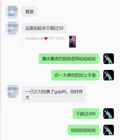 有点吃不饱 tweet media