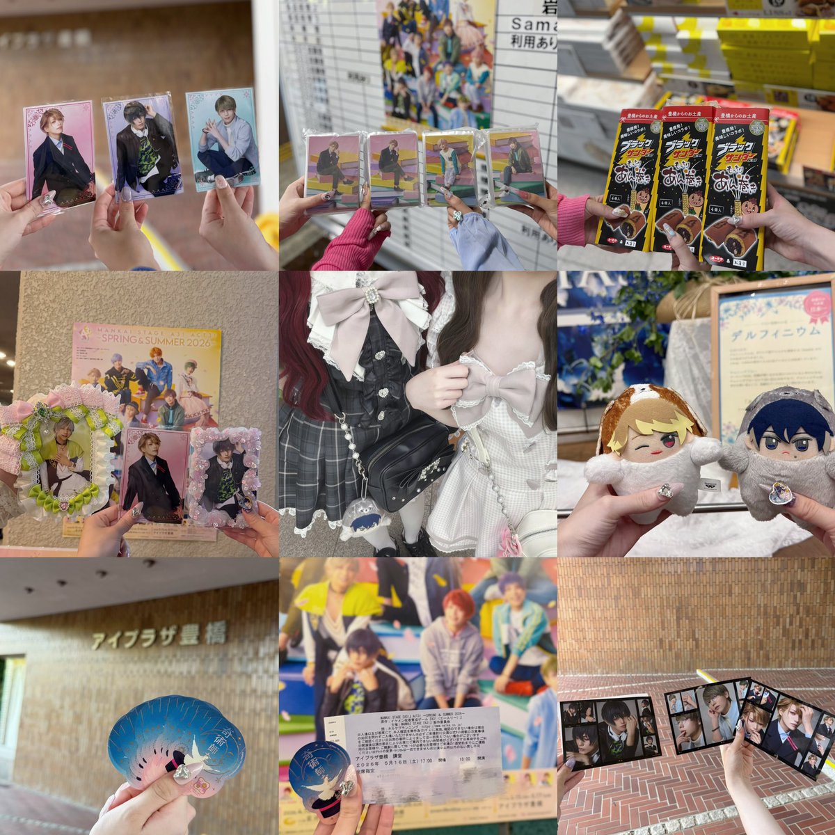 りゅち tweet media