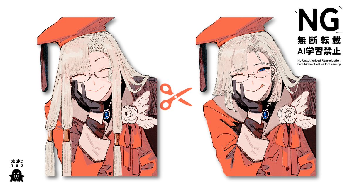 𝔬𝔟𝔞𝔨𝔢 𝔫𝔞𝔬 tweet media
