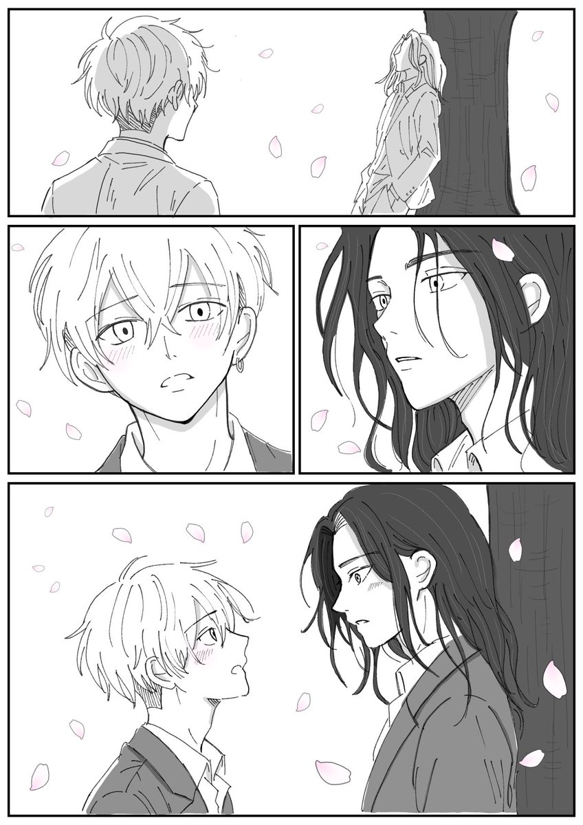 桜🌸好きかわ tweet media