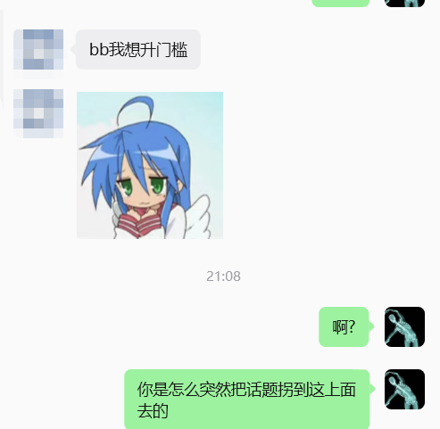 有点吃不饱 tweet media