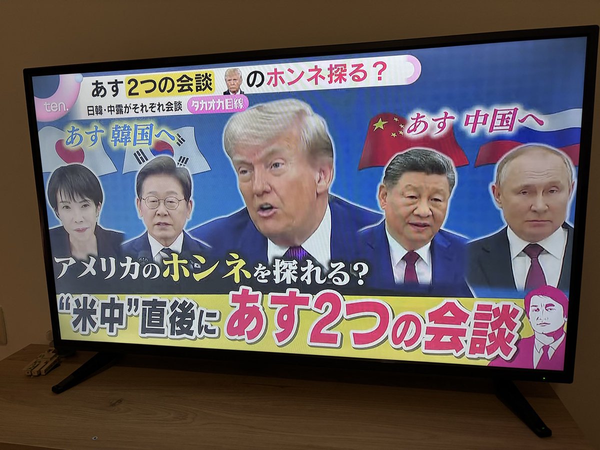 ぺらまる|書いて覚える英会話 tweet media
