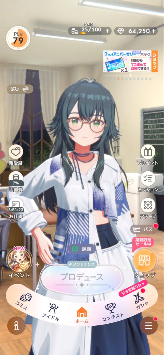 ぱっく tweet media