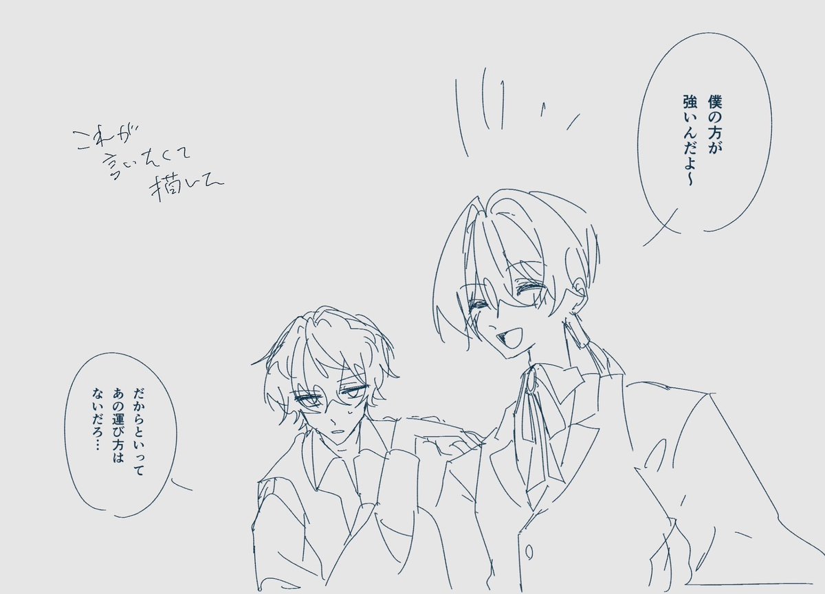 🧡 (@06_traveler) on X