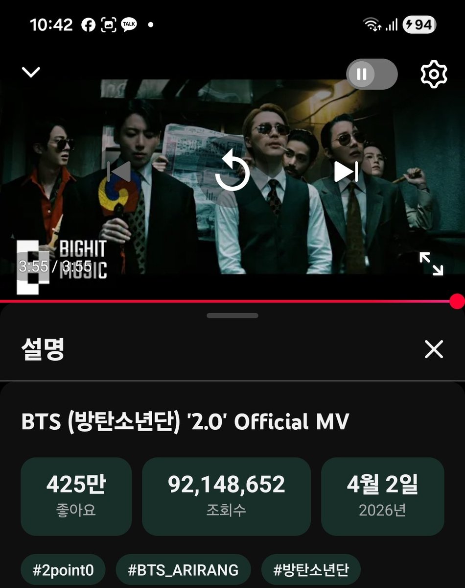 ์ ๋๋ โ๏ธ๐๐๐๐๐๐ ๐๐๐๐๐โ๏ธTAE CREW๐โโ๏ธ๐ tweet media
