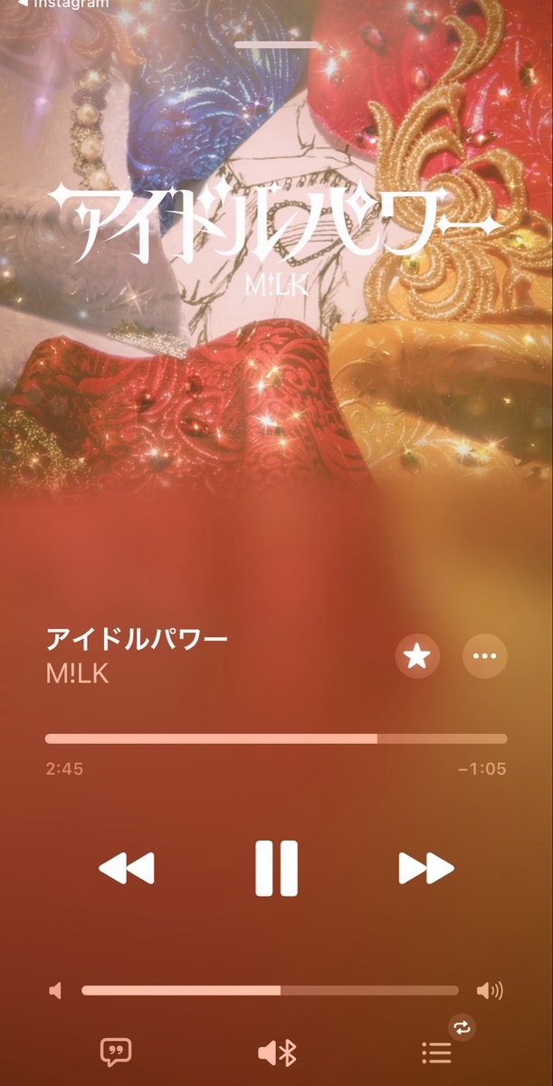みお tweet media