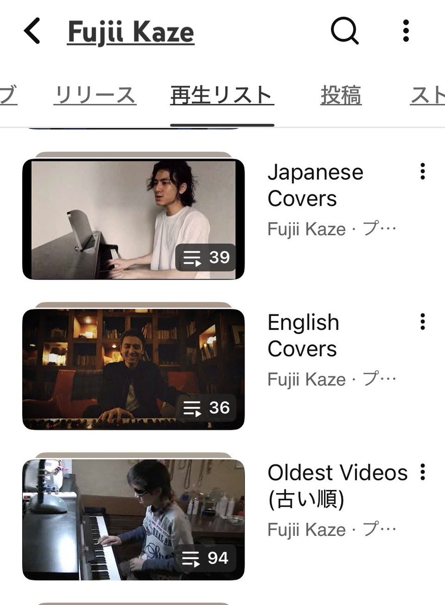 Kazeverカゼーバ tweet media