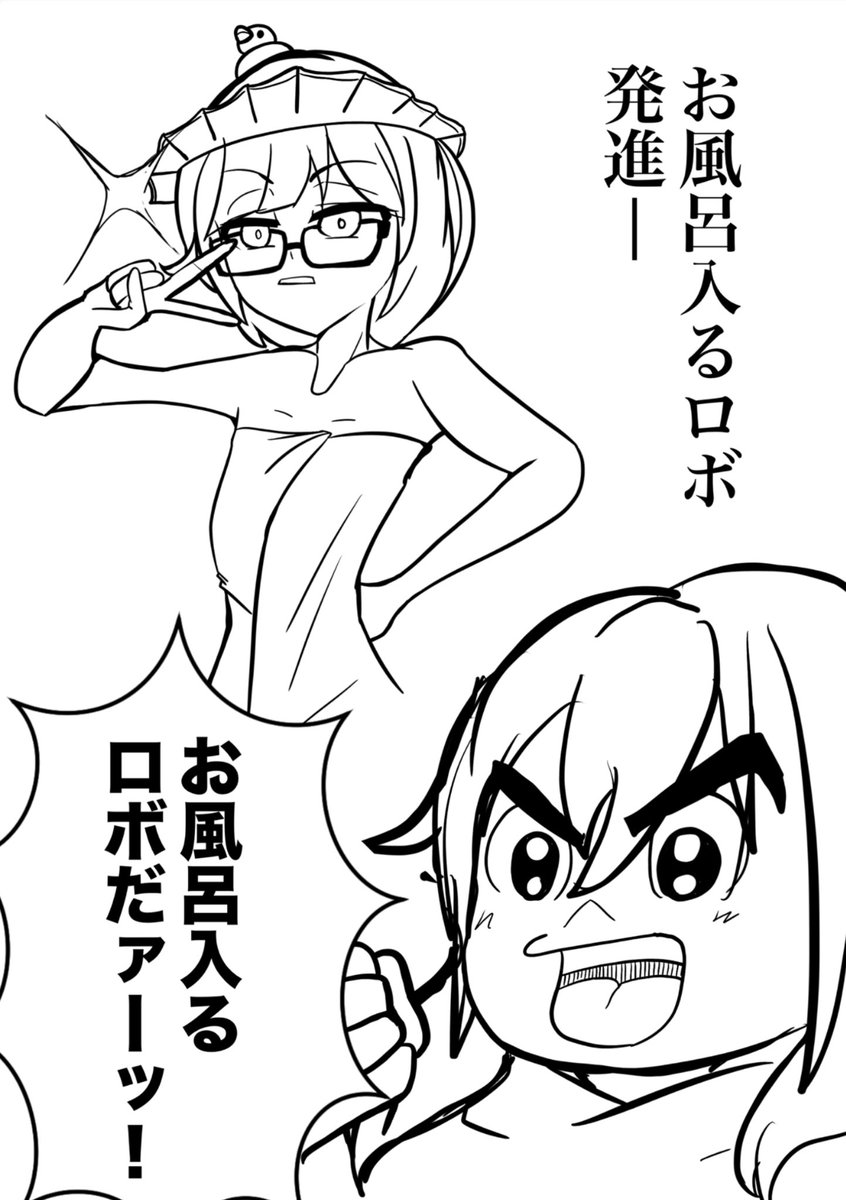 ノワ tweet media